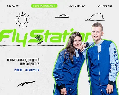 promotion-media